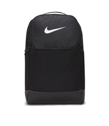 Nike Brasilia backpack (24 litre)